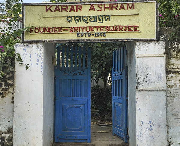Karar Ashram Kriya Yoga